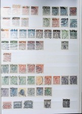 Einsteckbuch mit Marken von